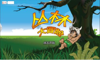 宋佳:又纯又欲又撩人!国内最性感大方最耐看的女星!