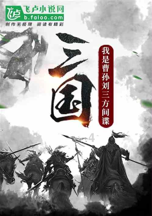 青海省在调相机关键技术方面取得重大突破