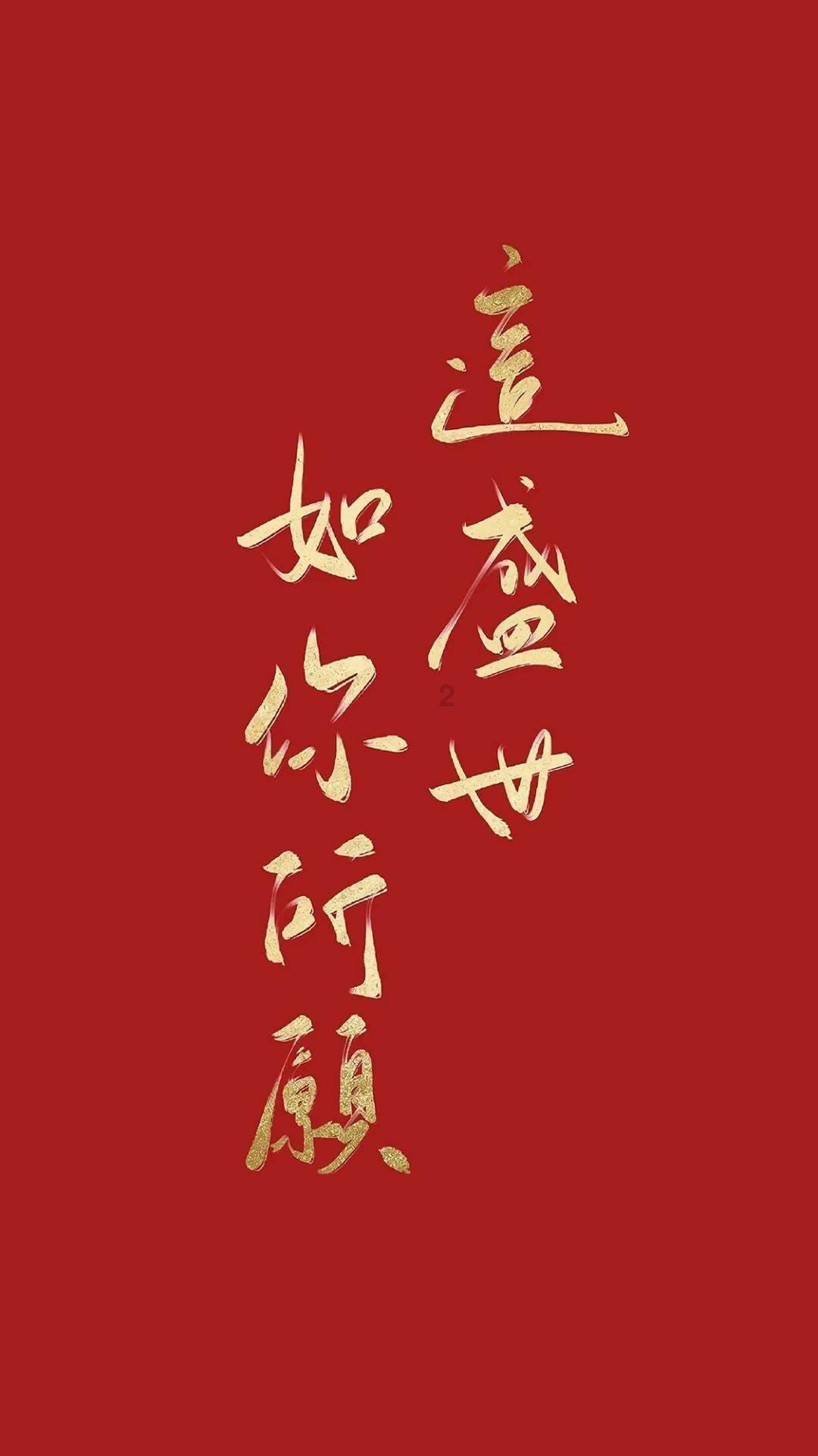 星球石墨下跌5.0%,报22.61元/股