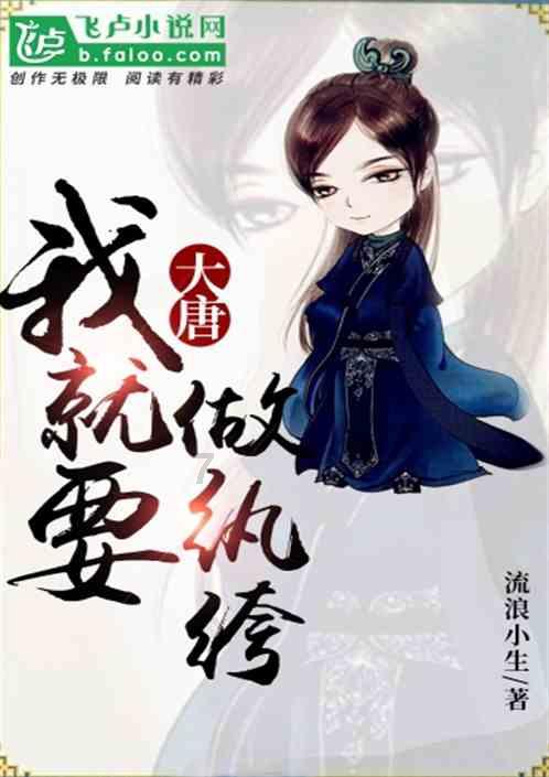 更好潍坊 | 巨幅春联亮相奎文门,快来打卡